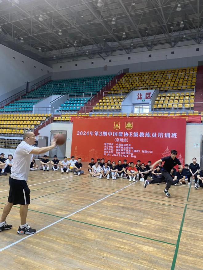 中国青少年篮球教练培训班再升级，提升执教水平的简单介绍