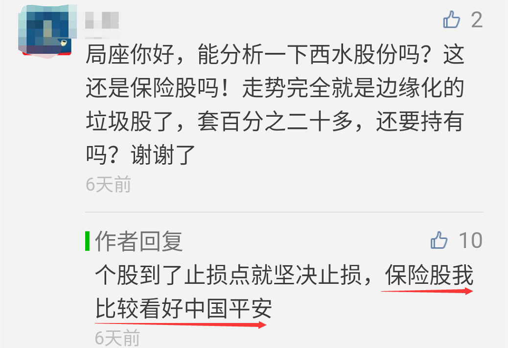 开云官网-包含青少年裁判“学习+实战”双提升路径在多地全面推行，行业规范加快落实的词条