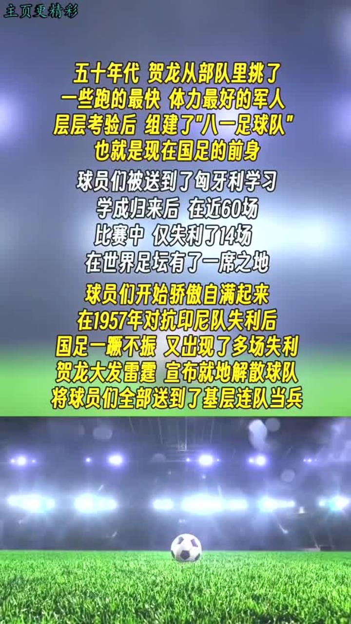 Kaiyun(中国)开云-关于全员参战：年轻球员如何在关键时刻挺身而出？的信息
