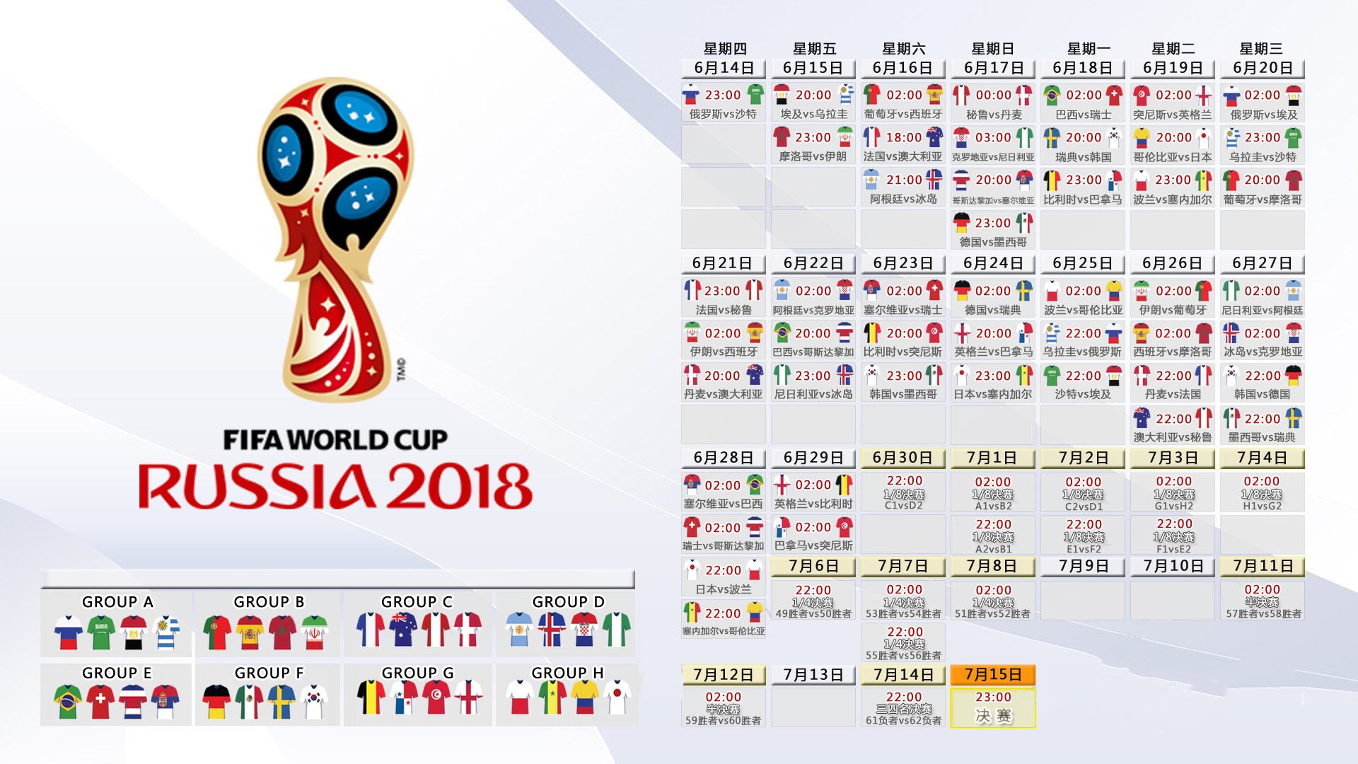 哥伦比亚骑手安德烈亚·瓦尔加斯在2024年巴黎奥运会盛装舞步比赛中以“Homerus P”马匹获得第20名，表现出色。