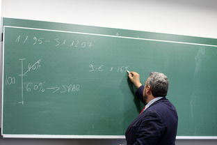 开云·体育官网-体育教师教学满意度影响因素调研，体育课满意度调查问卷